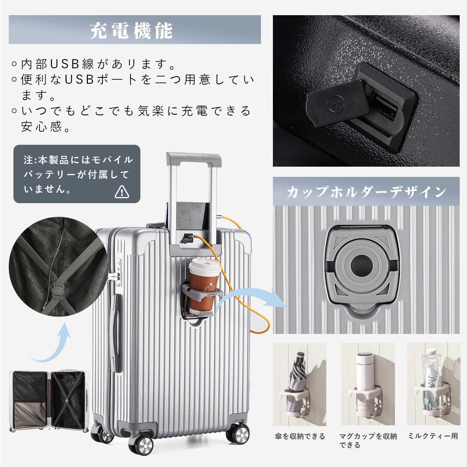 Reezuのストアを表示 [Reezu] レーズ スーツケース 機内持込み キャリーケース カップホルダー付き キャリーバッグ usbポート付き 充電 超軽量 TSAロック鍵付き ファスナータイプ 耐衝撃 静音 ダブルキャスター 旅行出張 in use