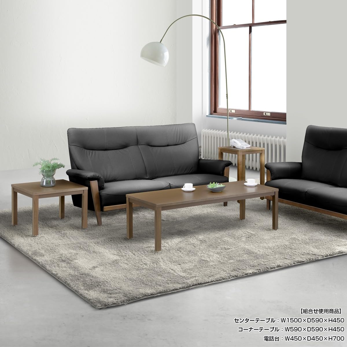 Amazon｜テレワーク応援 大川家具 レクト センターテーブル W1500×D590