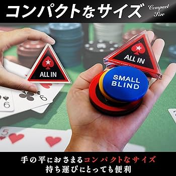 Amazon | トレカ天国 オールイン マーカーセット ディーラー