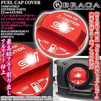 Amazon | タイプ1ST/RE STI車 スバル車用 給油フューエル キャップ