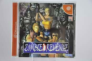 ゾンビリベンジ ＋パーフェクトガイドセット ゾンビリベンジ ＋パーフェクトガイドセット