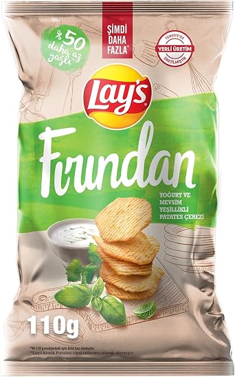 Lay's Baked Yogurt and Seasonal Greens Potato Cookie Super Size 110 g