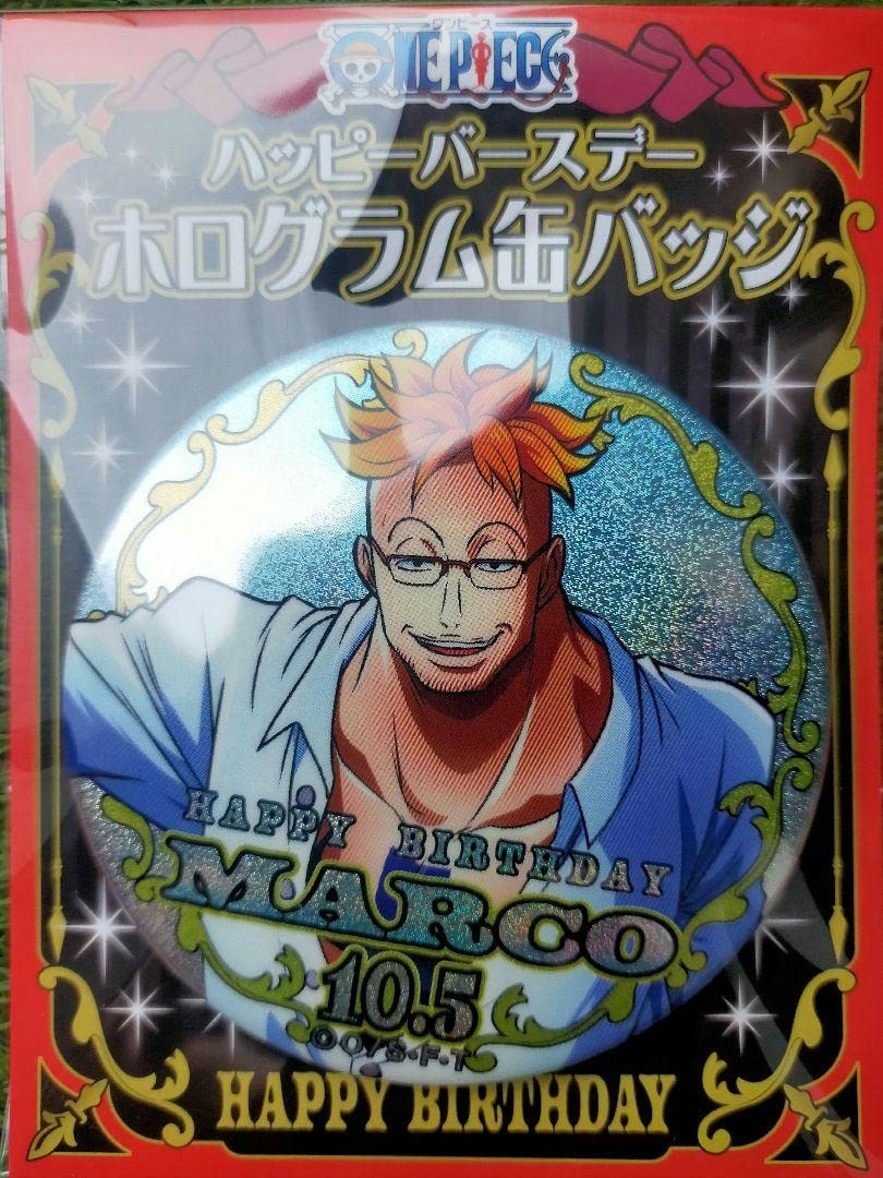 ONEPIECE マルコ バースデーポスター ONEPIECE マルコ バースデーポスター ONE PIECE 麦わらストア