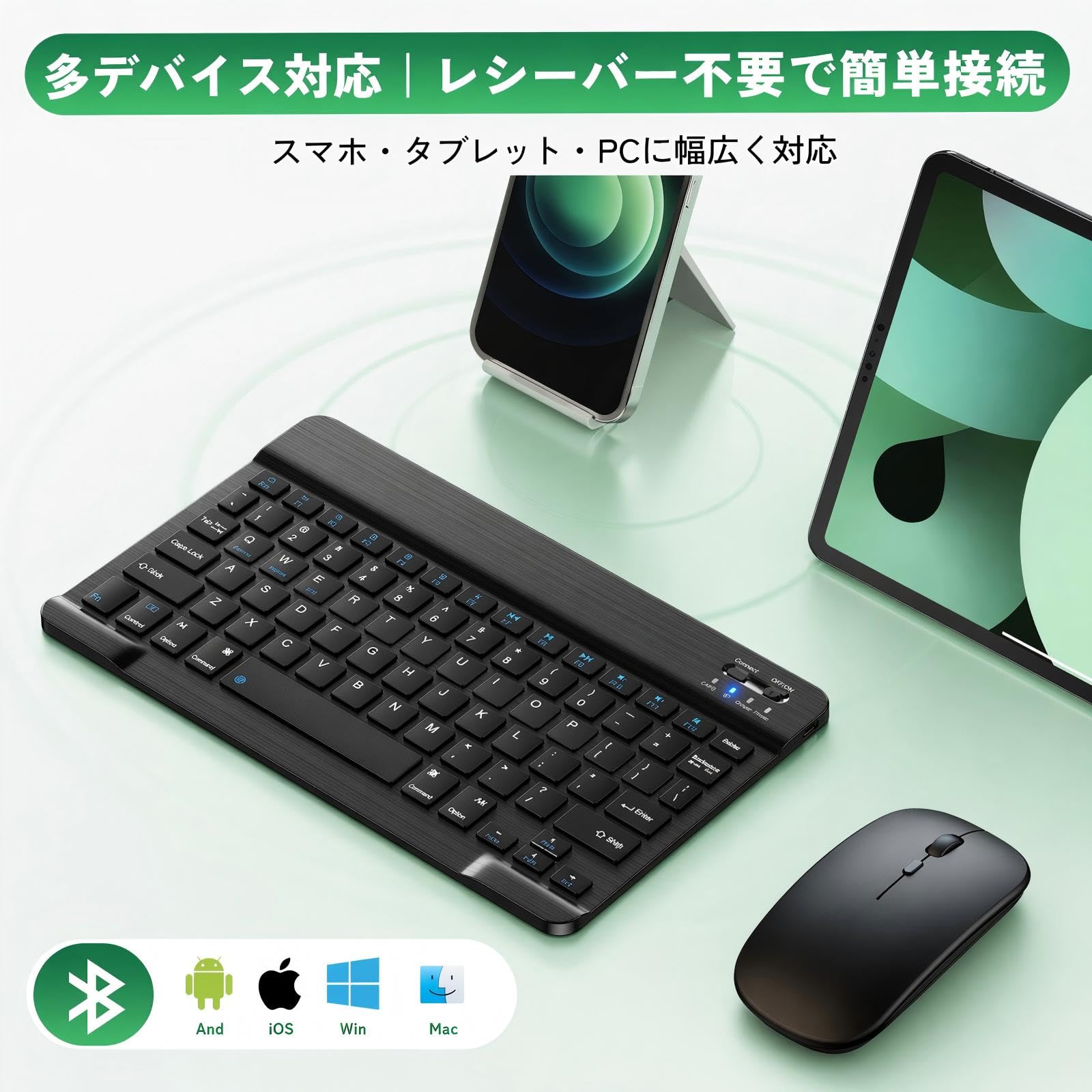 ZONKO Androidタブレット 本体 キーボード マウスセット ZONKO Androidタブレット 本体 キーボード マウスセット