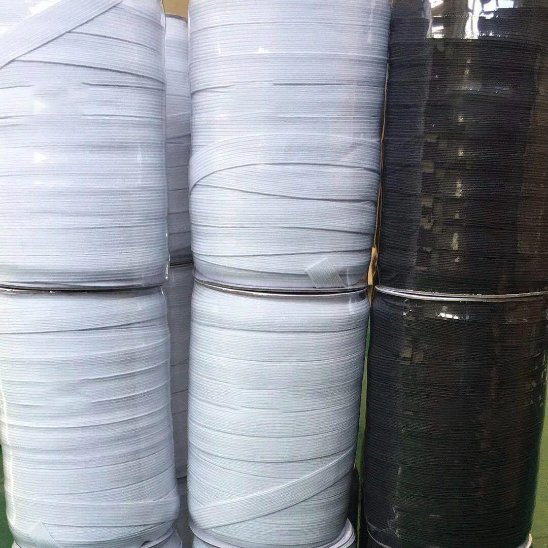 Bandas elásticas planas de 14,0 mm de ancho para coser en la cintura, ropa, pantalones, lencería, color negro, 14,0 mm x 90 metros de largo