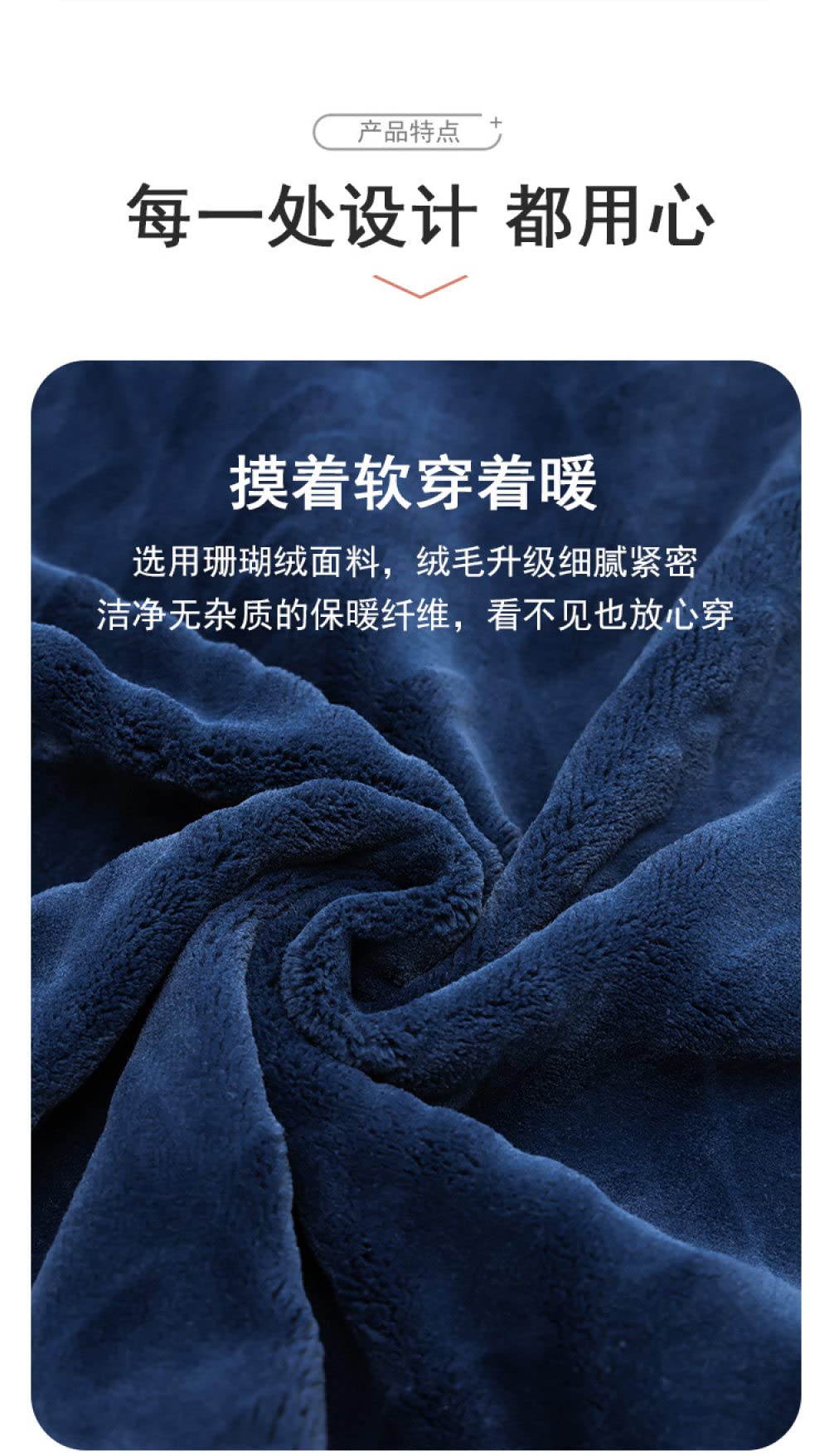 Accapatoio Adulti Uomo,Accappatoio Invernale Jacquard A Costine Blu Scuro Vintage Vestaglia In Flanella Collo A Scialle Unisex Accappatoio Da Doccia A Maniche Lunghe Loungewear Kimono Robe Per Uomo