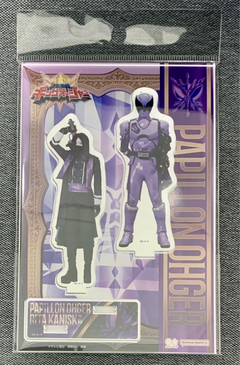 Amazon.co.jp: パピヨンオージャー リタ・カニスカ アクリルスタンド