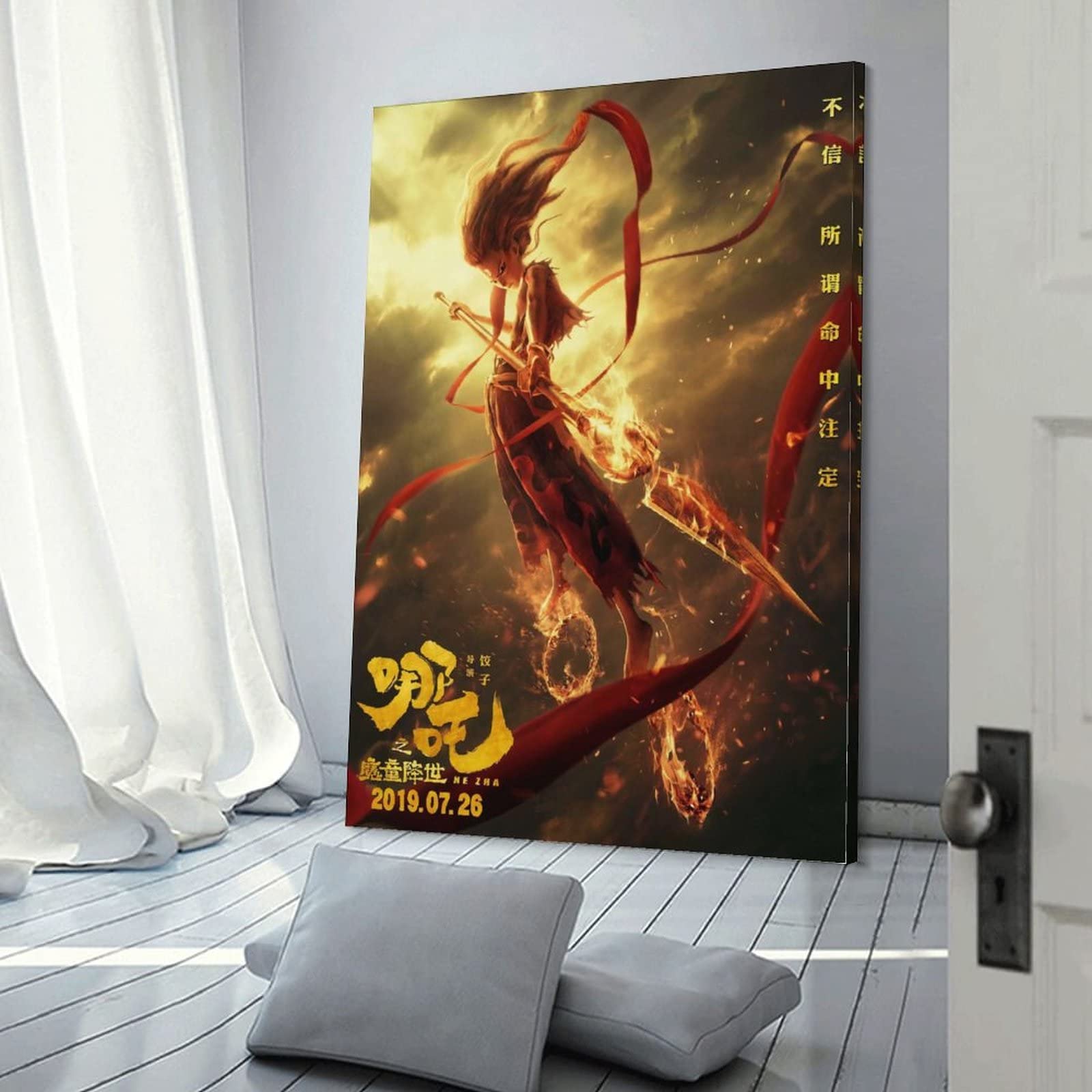 Poster di film anime, mito Nezha nascita del demone bambino, su tela, poster e parete con stampa artistica moderna per camera da letto, 50 x 75 cm
