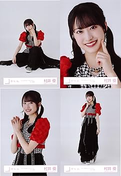 村井優　櫻坂46 2024年　クリスマスサンタ　ランダム生写真　直筆　ヨリ 村井優 2024年 クリスマスサンタ 直筆サイン入り生写真 - メルカリ