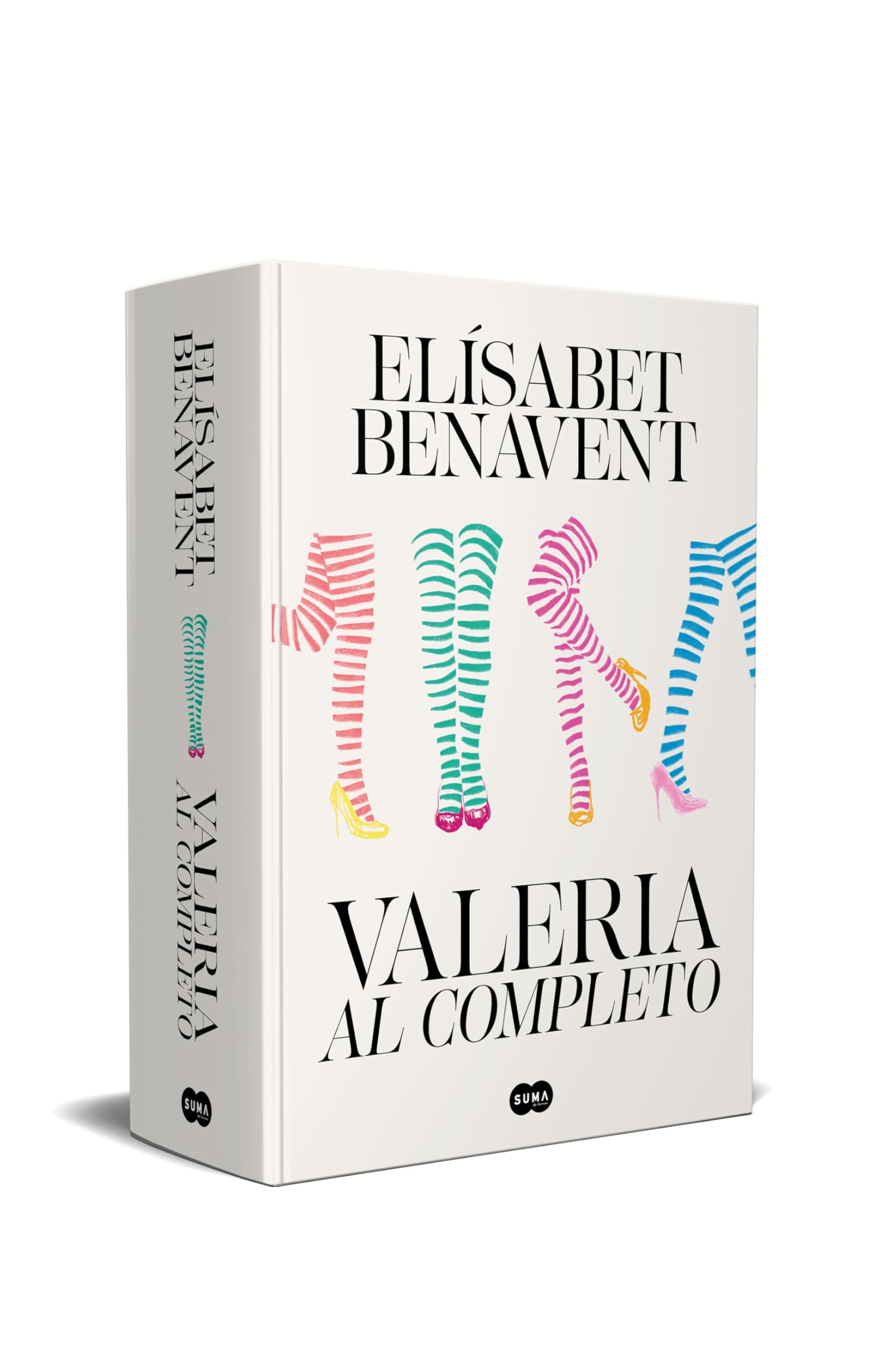 Valeria al completo: La tetralogía (edición revisada) (SUMA)