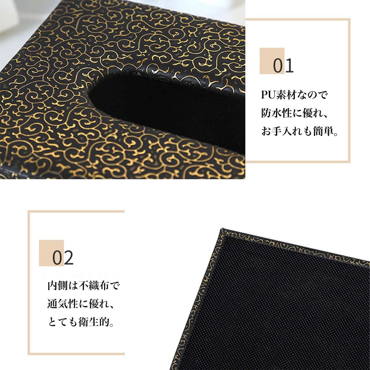 Amazon｜[Queen-b] ティッシュケース ゴージャス キラキラ ゴールド