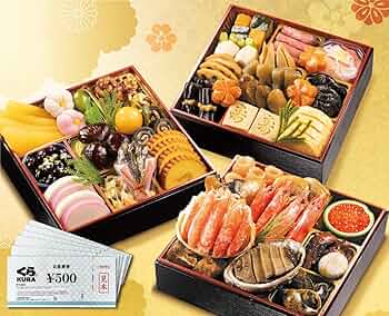 くら寿司プロモセット　新品未開封 新品 未開封 くら寿司 お茶 粉末玄米茶 2点 - メルカリ