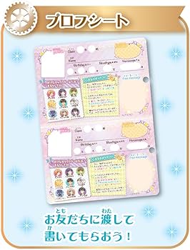 Amazon.co.jp: カードキャプターさくら フォーチュンカード手帳 : おもちゃ