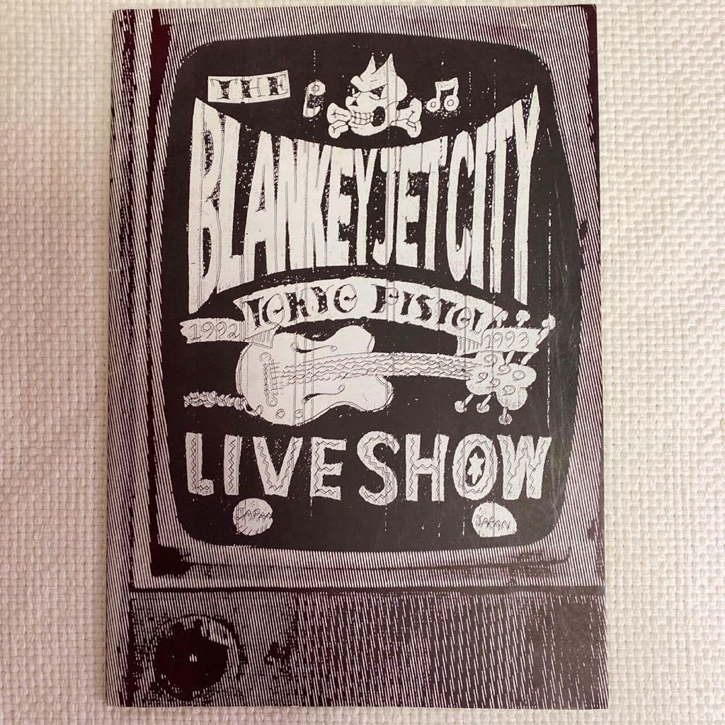 Amazon.co.jp: blankey jet city ブランキージェットシティ 