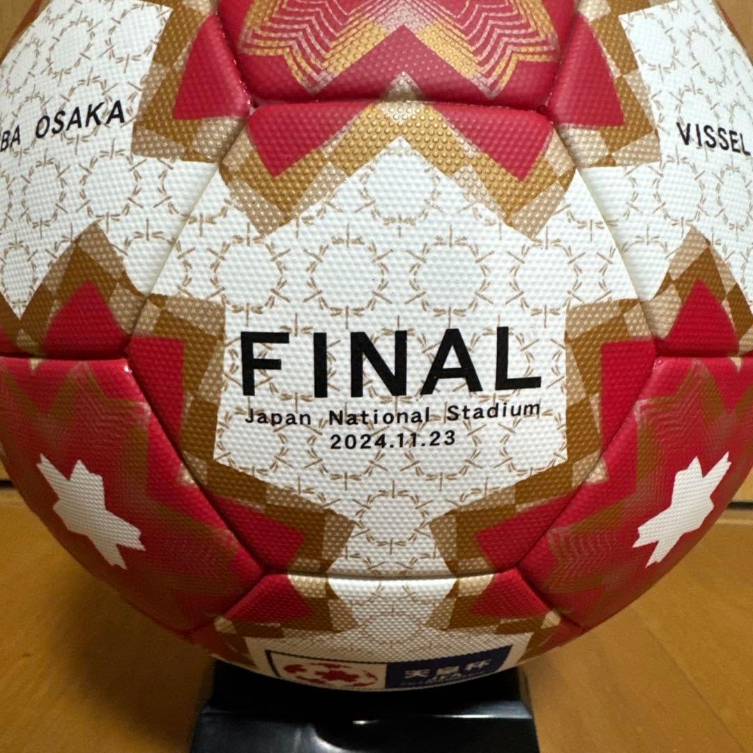 【ヴィッセル神戸】第104回サッカー天皇杯決勝戦　公式試合球　Jリーグ公式球 ヴィッセル神戸第104回サッカー天皇杯決勝戦 公式試合球 Jリーグ公式