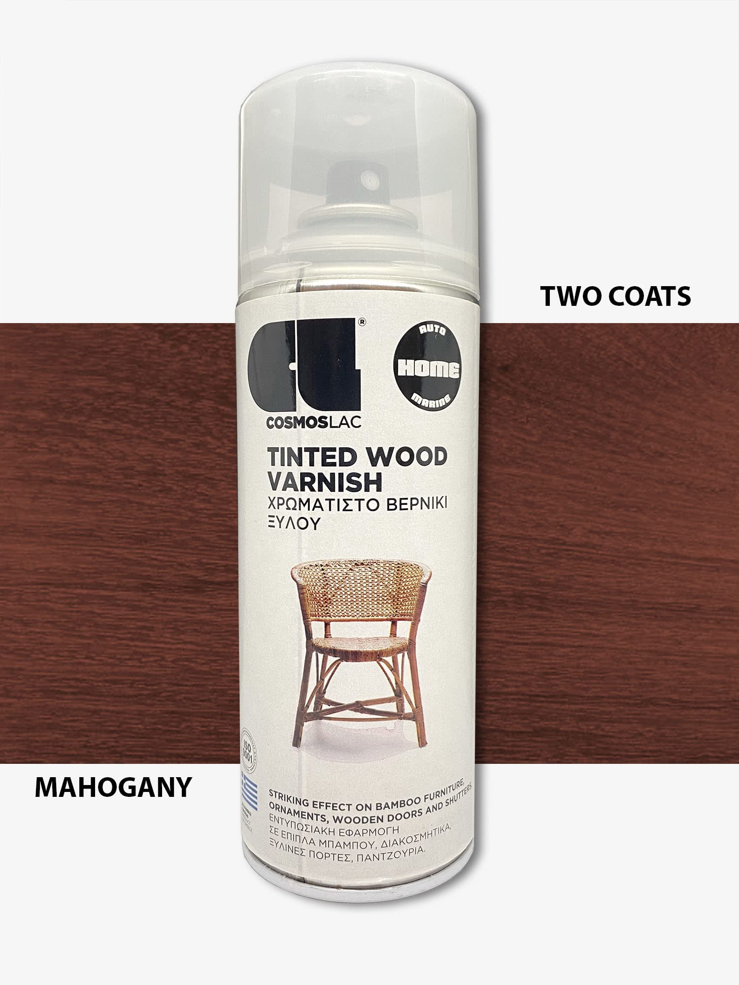 Cosmos Paints Transparent 601-Mahogany Wood Varnish Spray (400ml) 3