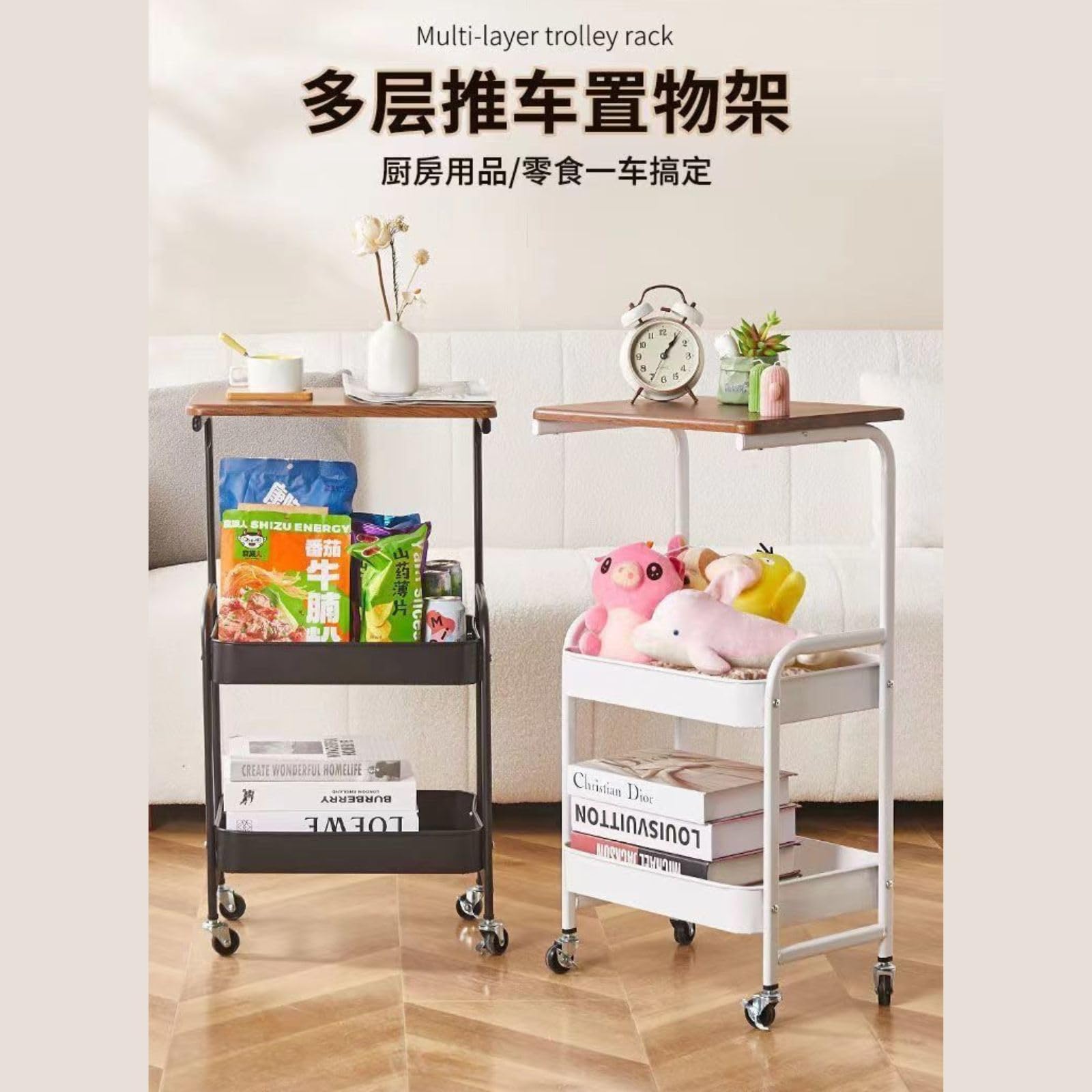 Amazon.co.jp: ツールワゴン 収納ワゴン ベビーワゴン 台所収納