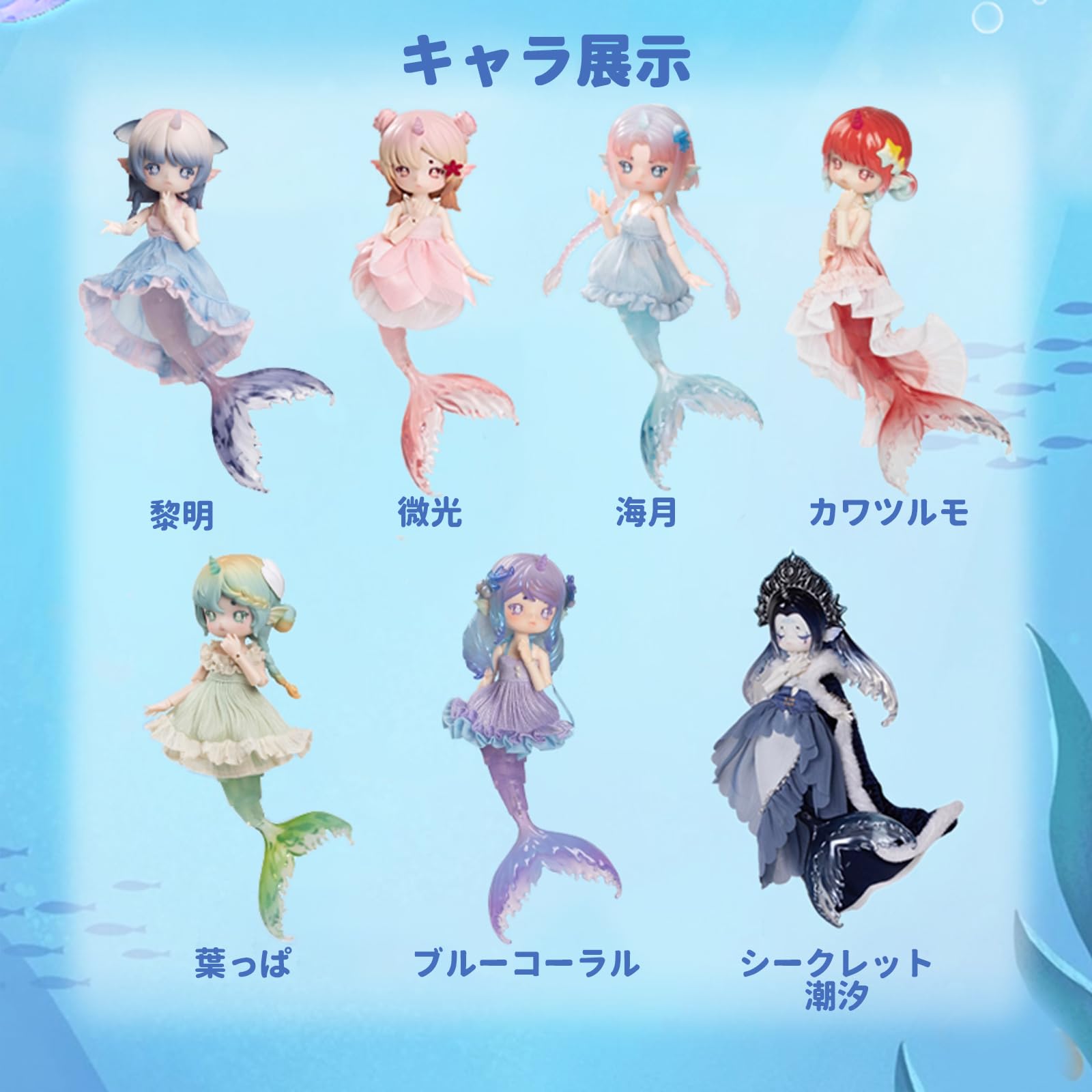 Amazon.co.jp: BEEMAI PENNY