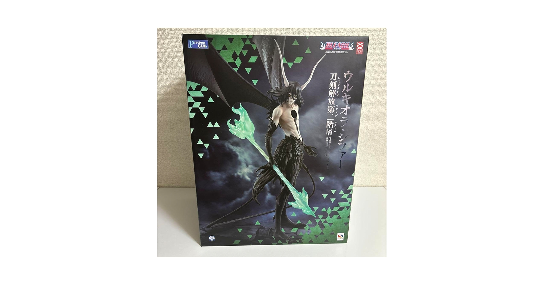 早い者勝ちPrecious G.E.Mウルキオラシファー刀剣解放第二階層 BLEACH(ブリーチ)の『BLEACH』Precious G.E.M.シリーズ