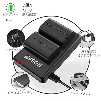 Canon LP-E6N 純正バッテリー 2個セット 楽天市場】13%容量アップ【2個セット】CANON対応 LP-E6 LP-E6N