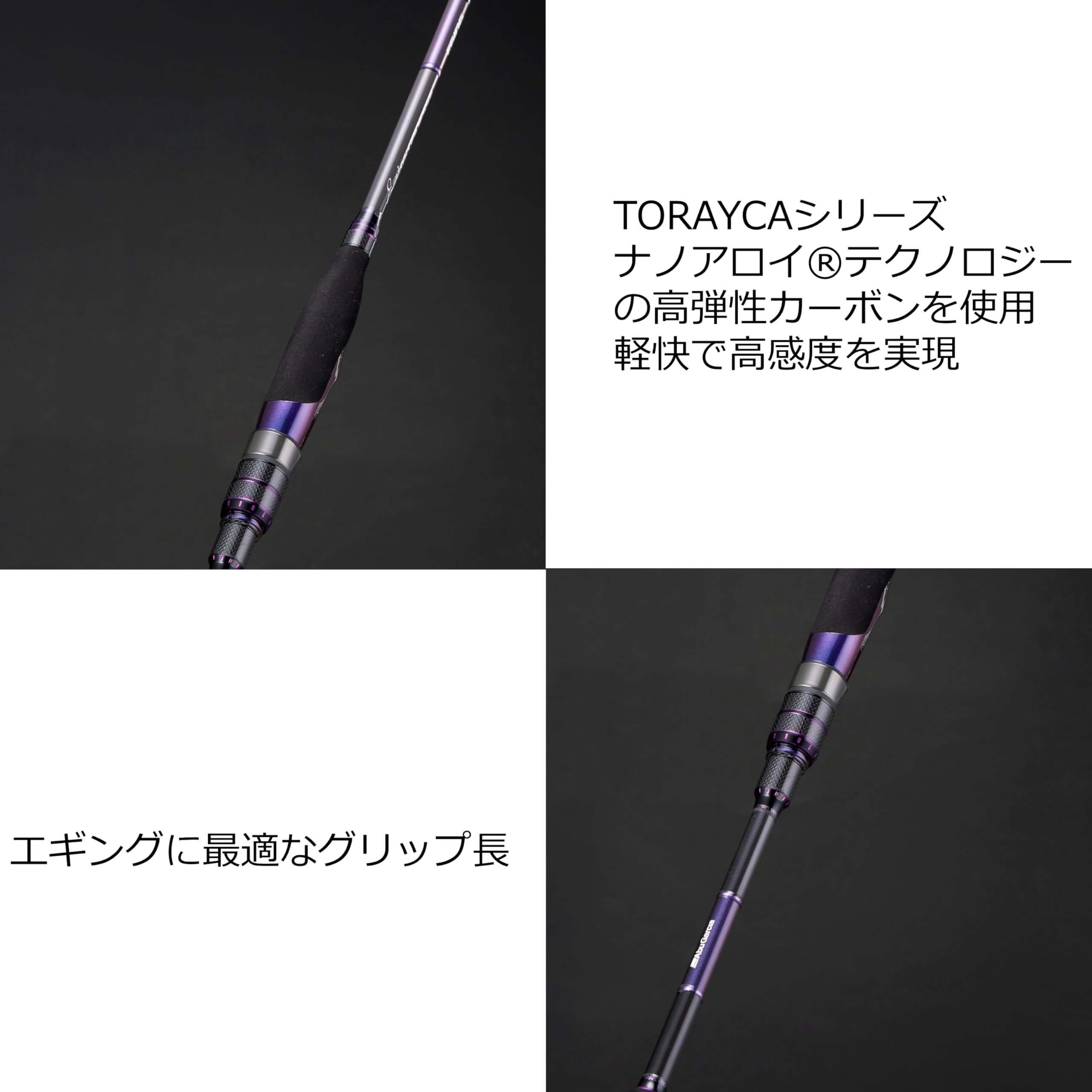 Amazon | Egisis Finesse Egging エギシス フィネス エギング EFES