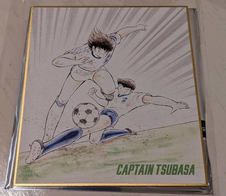 キャプテン翼　原画 Amazon.co.jp: Captain Tsubasa Original Picture Exhibition on