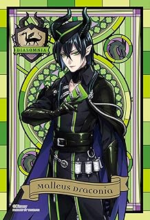 70ピース ジグソーパズル ディズニー ツイステッドワンダーランド マレウス・ドラコニア 【プリズムプチ】 (10x14.7cm)