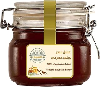 عسل سدر جبلي حضرمي من الشيخ - 1 كجم