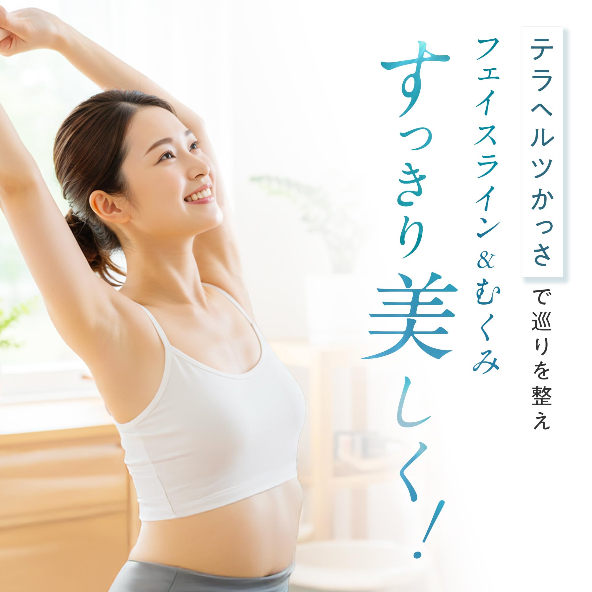 Amazon.co.jp: ENSEMBLY かっさプレート 顔 マッサージ 頭皮 カッサ