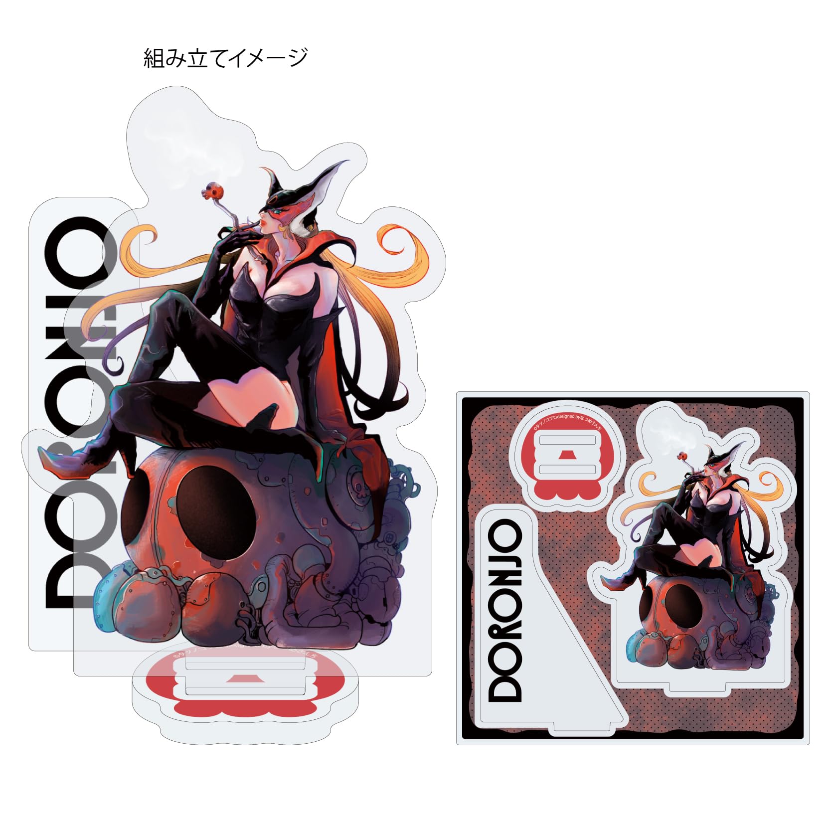 Amazon.co.jp: 関東鉄道 x なつめさんち x タツノコプロ 03