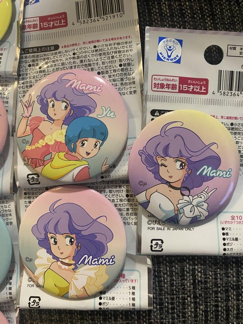 MA】10種 フルコンプリート ポケモンカード MEGAドリームex MA 10種