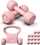 HTQ Adjustable Dumbbells, 5 in 1 Dumbbells Set Used as Barbell, Kettlebells, Jump Rope, Wrist Weights, Resistance Band, Fitness Exercises for Home Gym Suitable for Women, Pink/Green