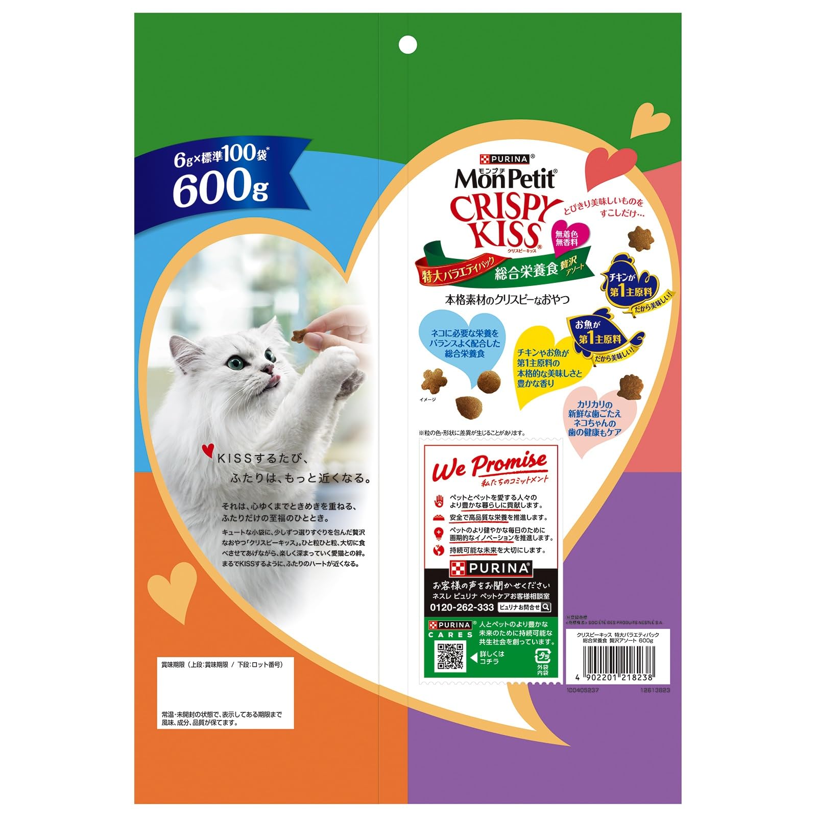 The Complete Pet Deals Setup: Products That Actually Deliver Value