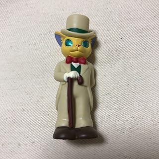 Amazon Co Jp スタジオジブリ ソフビ人形 ロボット ソフビ人形 おもちゃ