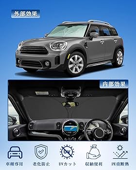 MINIクロスオーバー　AIZU製　1台分サンシェード【未使用品】 F60 MINIクロスオーバー AIZU製 1台分サンシェード【未使用品】 F60