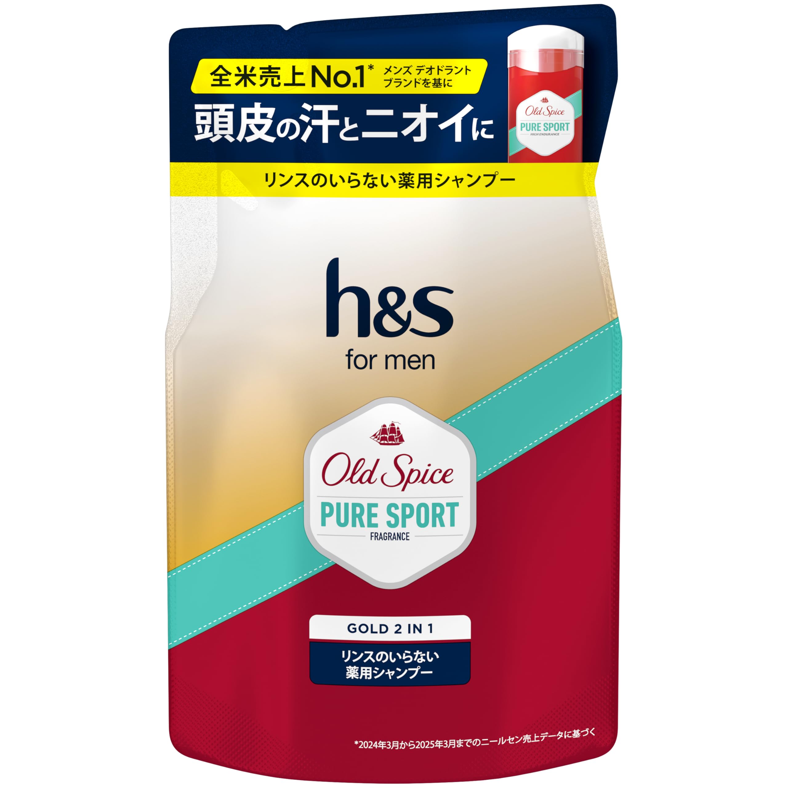h&s for men ゴールド２in１シャンプーオールドスパイス ピュアスポーツの香り詰め替え[1個分]300g