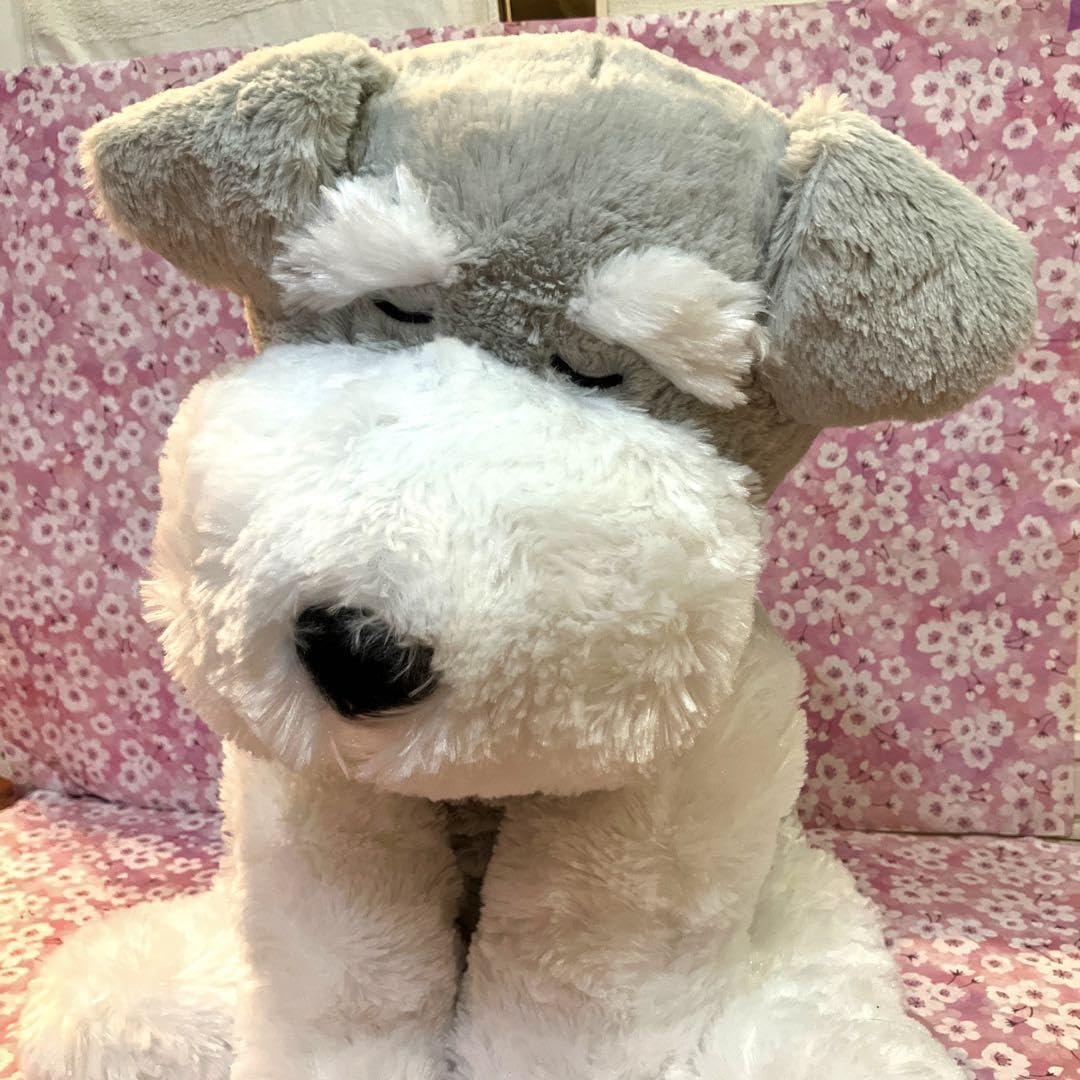 Amazon.co.jp: くったり シュナウザー ウェルカム 超BIG シュナ