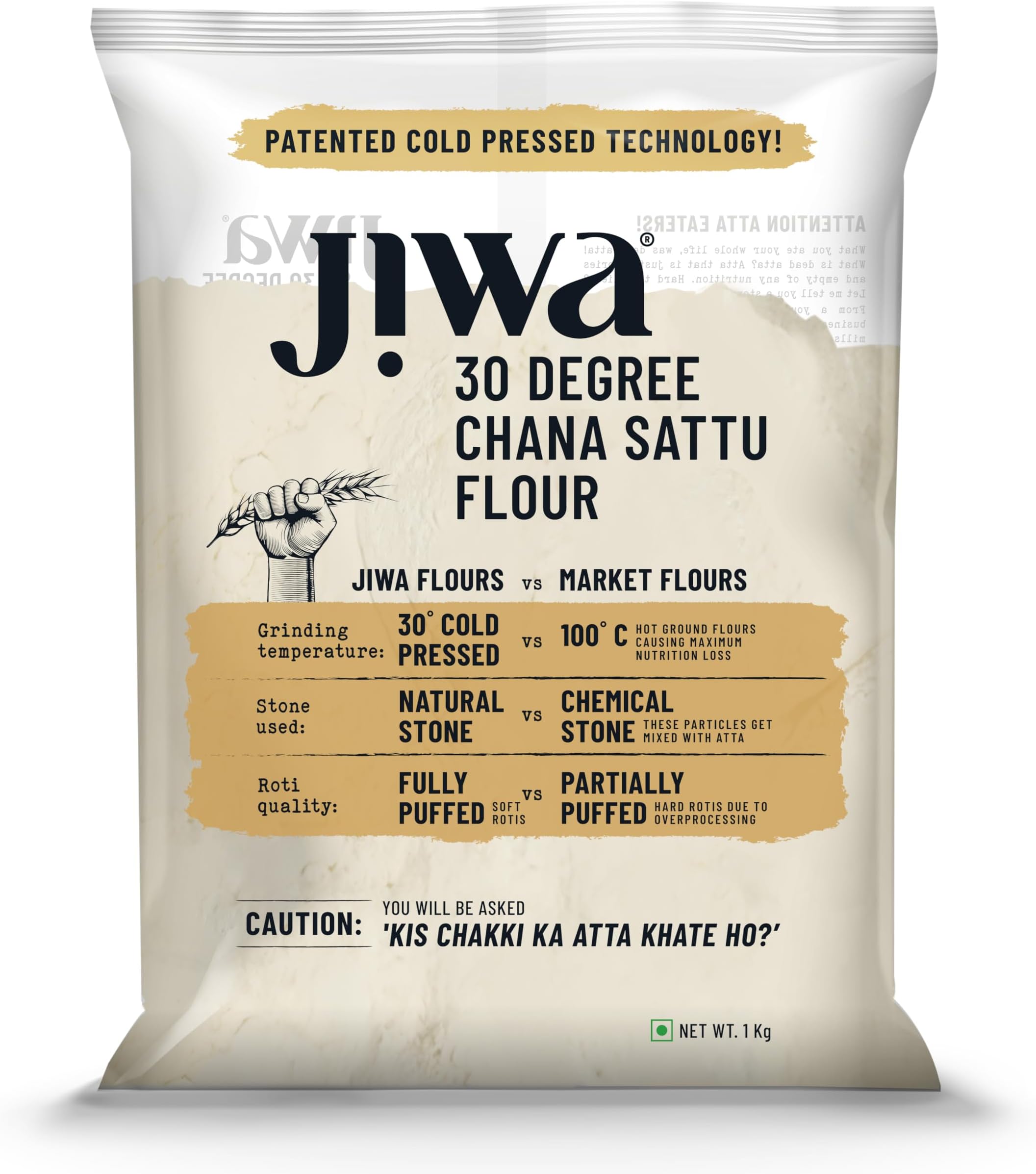 Jiwa 30 Degree Chana Sattu Flour/Atta | 1 Kg | Patented Cold Pressed Flour | Slow Ground | Roasted Bengal Gram Atta | High Protein | Sattu Drink Powder | Gluten Free