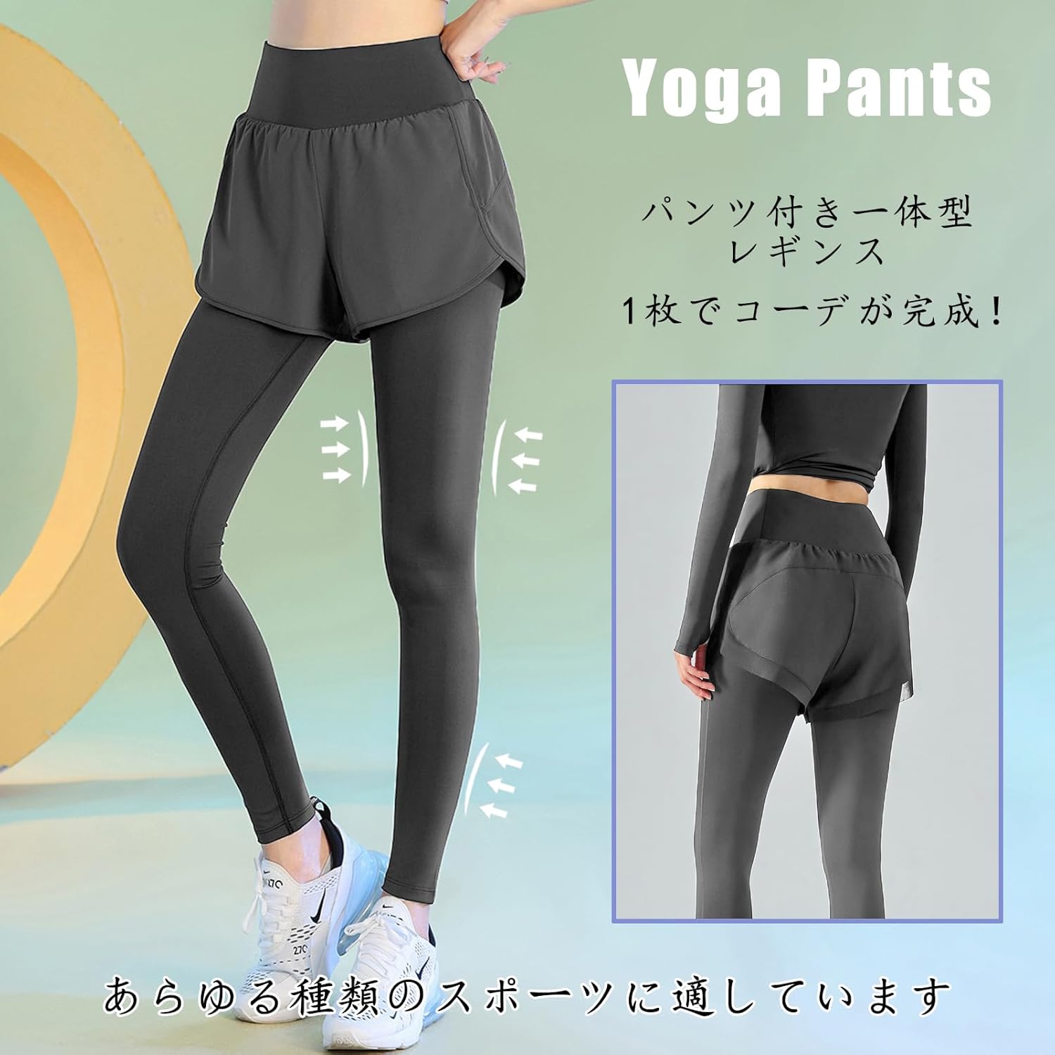 FlexiLexi ヨガパンツ【フルッティトゥッティ・Mサイズ】 Amazon.co.jp: [Zleufirty] ヨガパンツ レディース ランニング