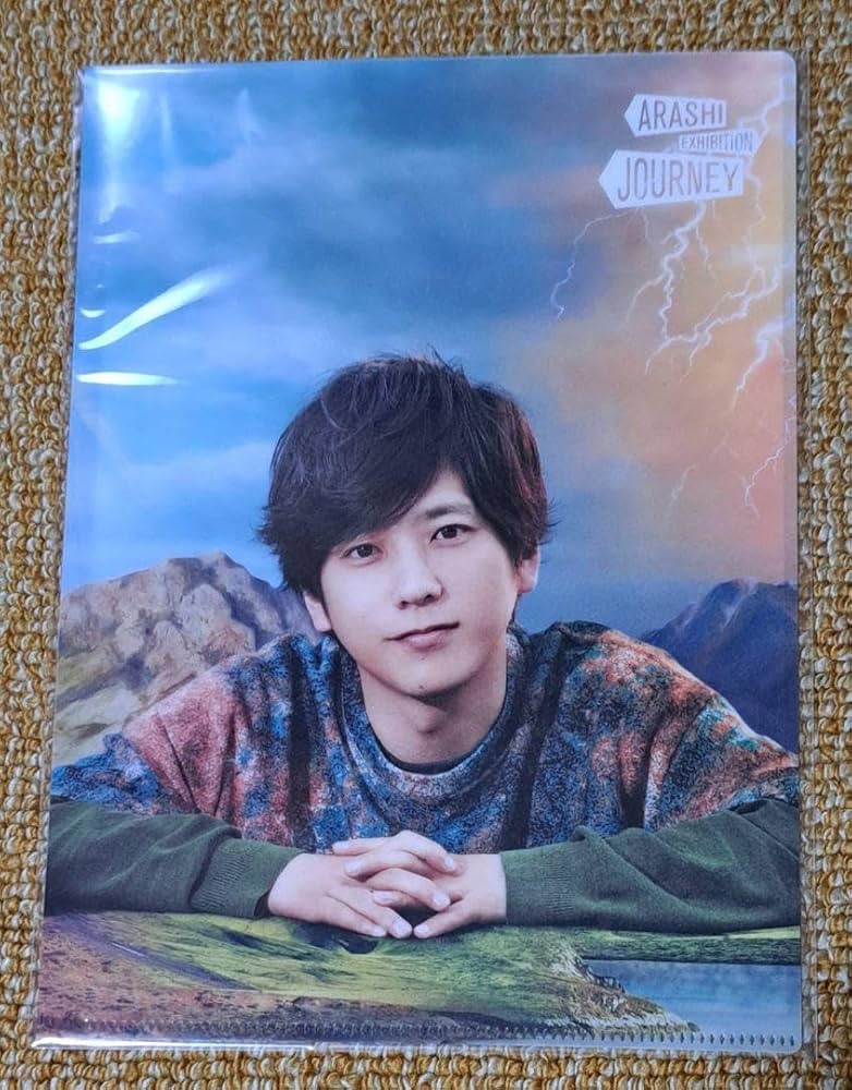 二宮和也 クリアファイル