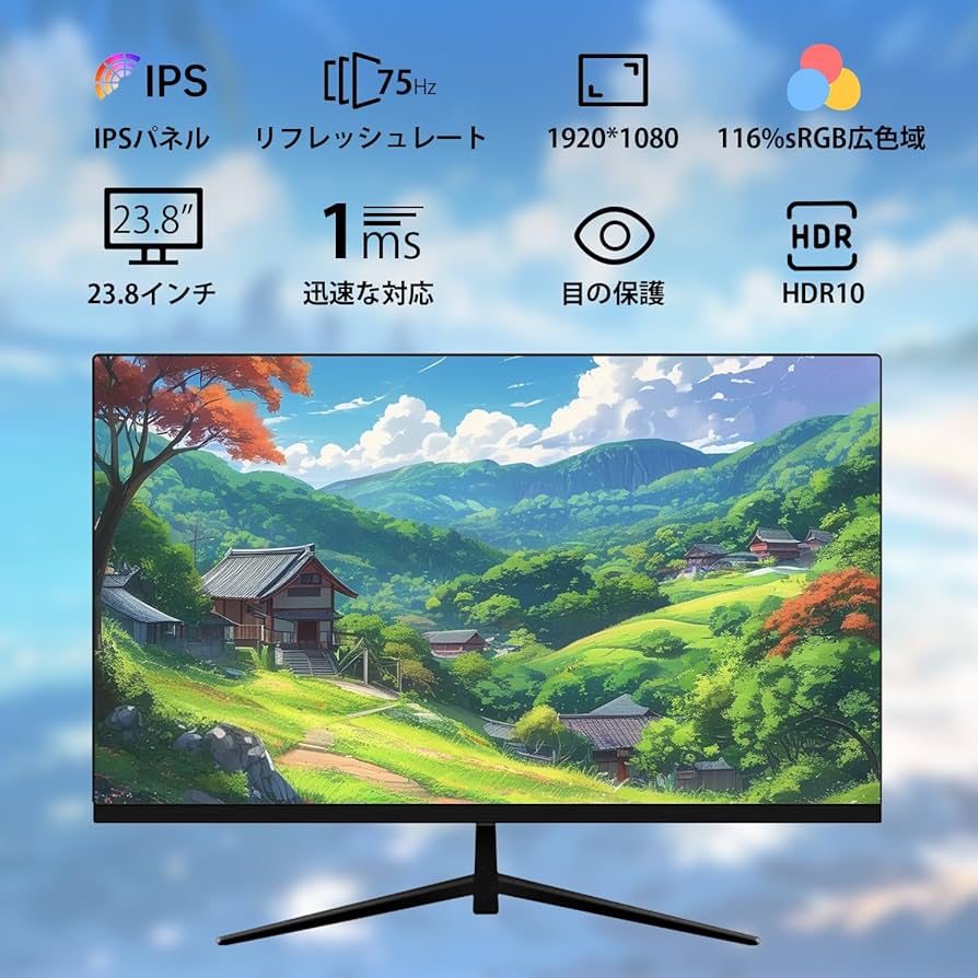 Amazon.co.jp: DAYUIRA モニター 23.8インチ 液晶ディスプレイ モニタ