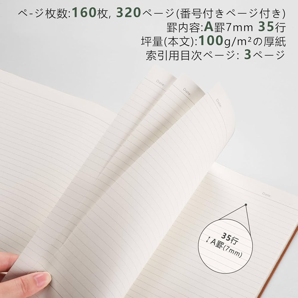 新品未開封　amazon basics クラシックノート　横罫　9冊セット Amazon | Amazonベーシック ノート クラシックノートブック 横罫