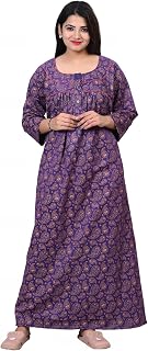 Kripto Katrox Ladies Woollen Winter wear Printed Nighty Price In India