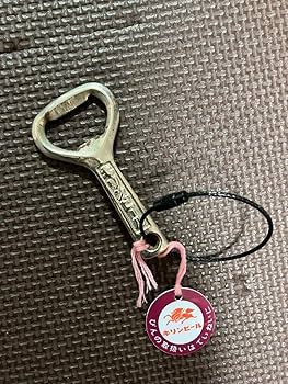 クリームソーダ 栓抜きキーホルダー　レトロ sincere-inc_keybottle