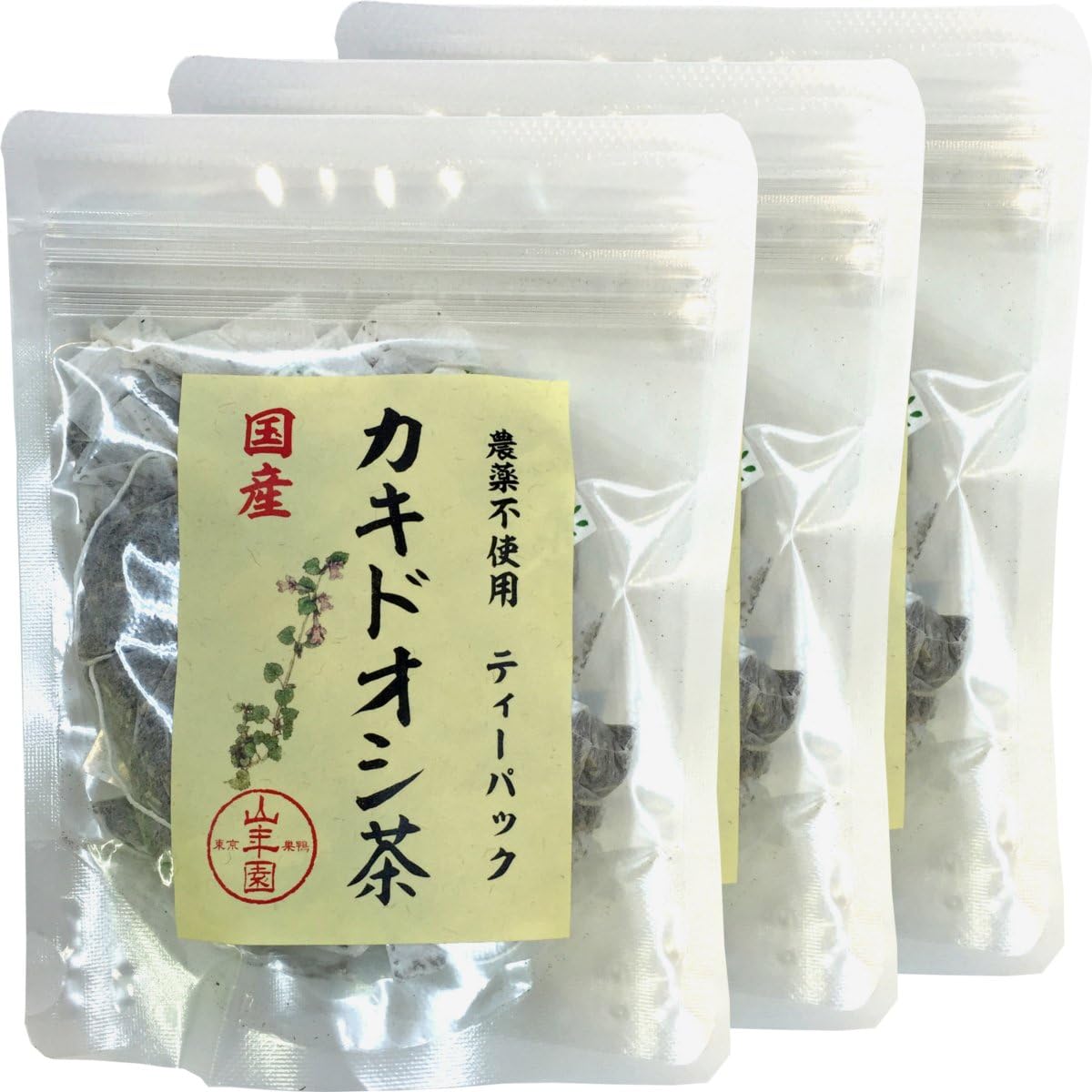 【国産 100%】カキドオシ茶 ティーパック 1.5g&times;20パック&times;3袋セット 宮崎県産 無農薬 ノンカフェイン 巣鴨のお茶屋さん