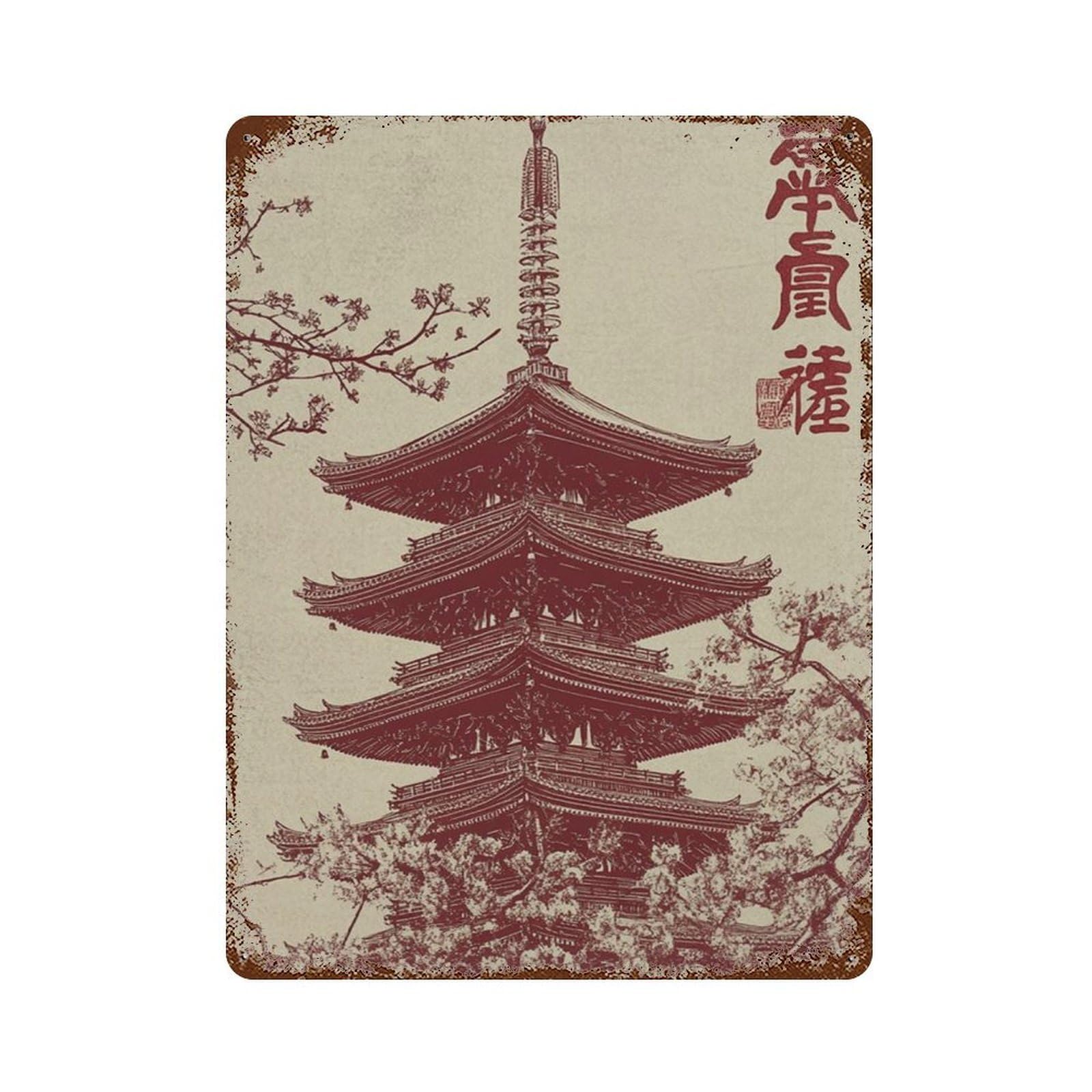 xiaoxiaoshen Japanese Pagoda Kyoto Temple Asian Architecture Red Minimal Travel Work Wall Decor Art Metal Tin Poster Modern Home Decor Art Home Bar Shop Decorations Vintage Sign 40x30cm