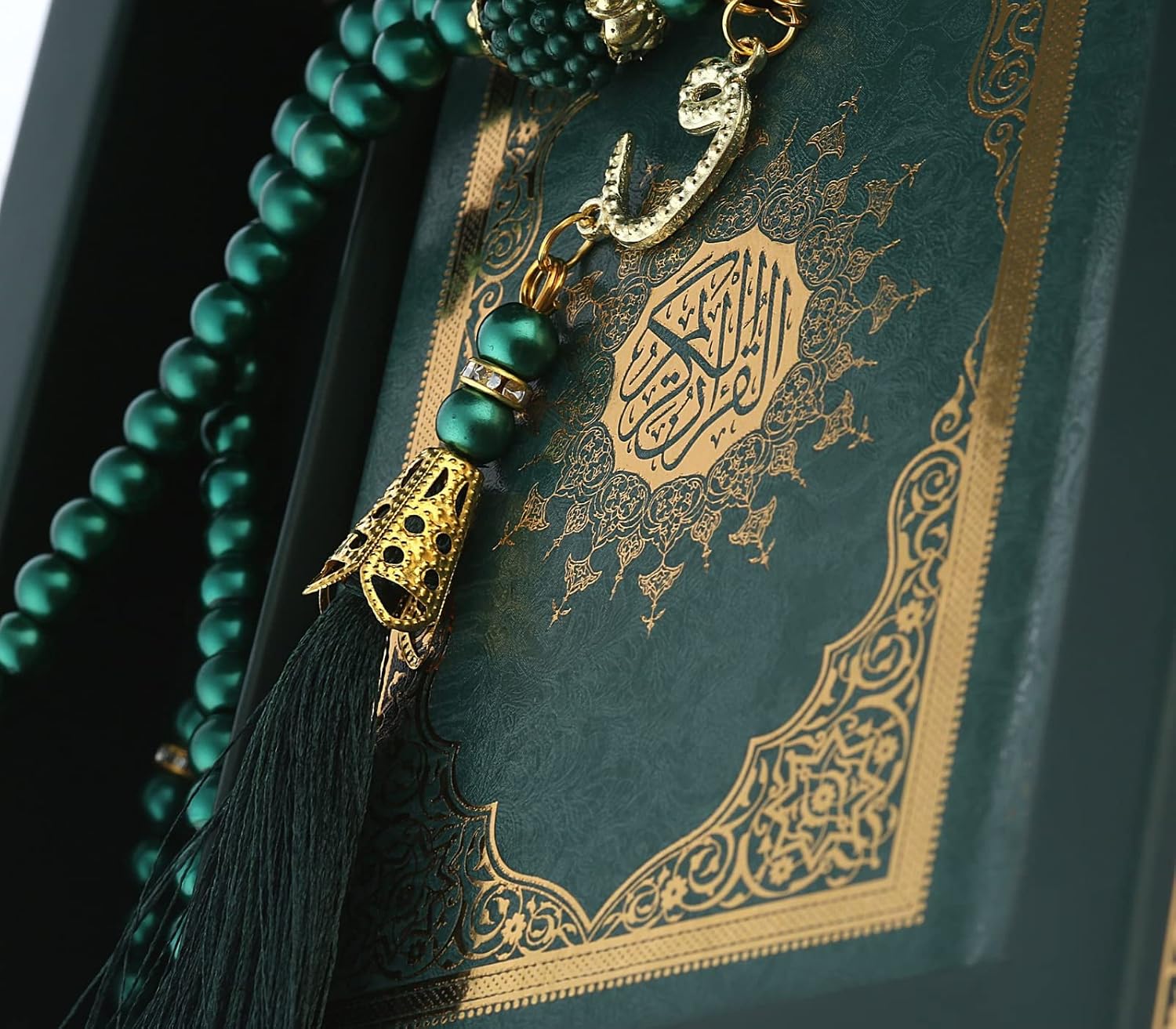 Prien Muslim Gifts for Eid, Gilt Covered Gift Box, Silvered Quran Gifts for Ramadan Mosque, Pearl Prayer Beads, Islamic Presents Women, Portable Boxes, Mawlid Gift Set for Birthday, Wedding, Umrah image 2