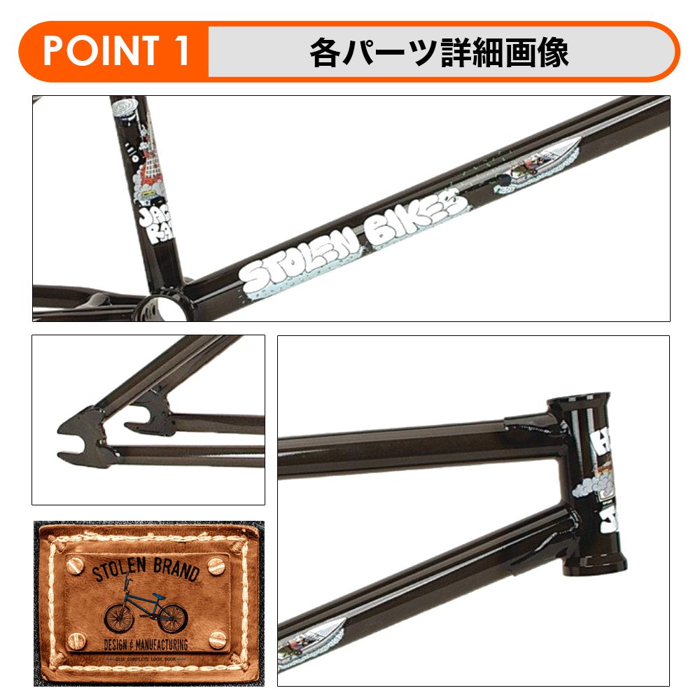 Stranger bmxフレーム20.75 Stranger bmxフレーム20.75 Frame Stranger ISM