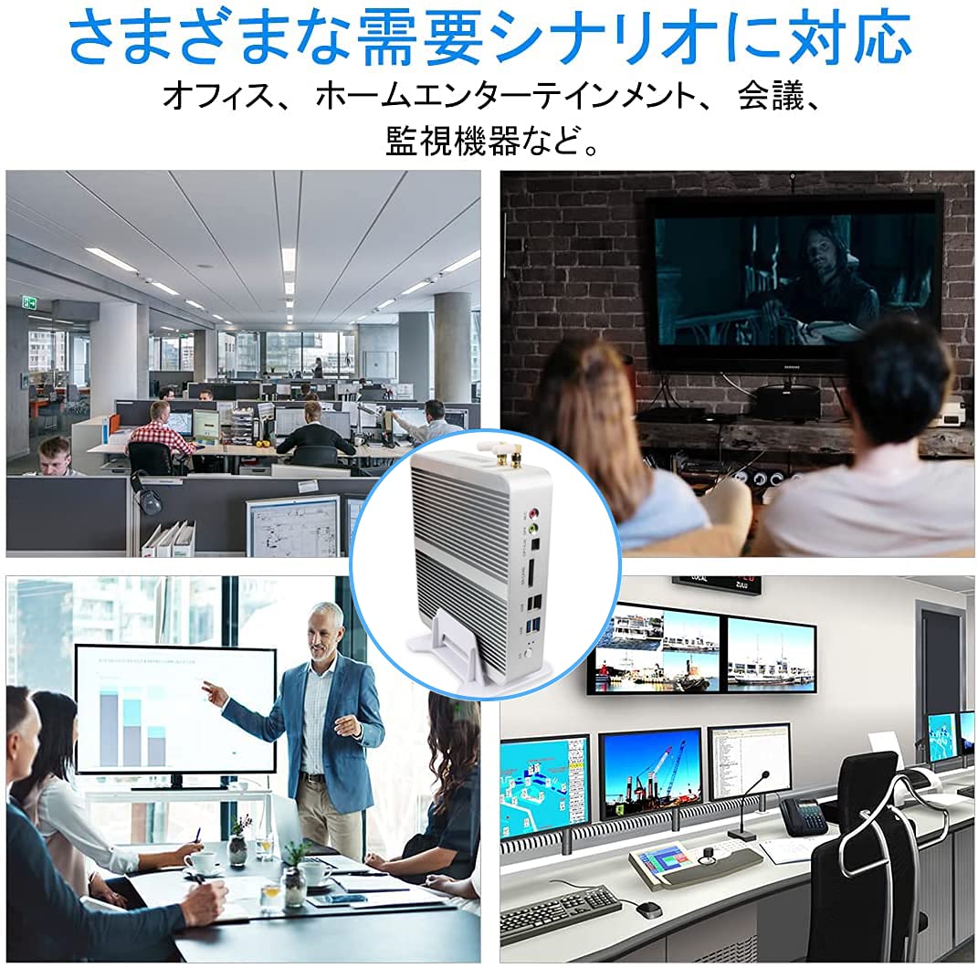 Amazon.co.jp: 小型パソコン ミニPC ファンレス 高速 Mini PC, Core i5