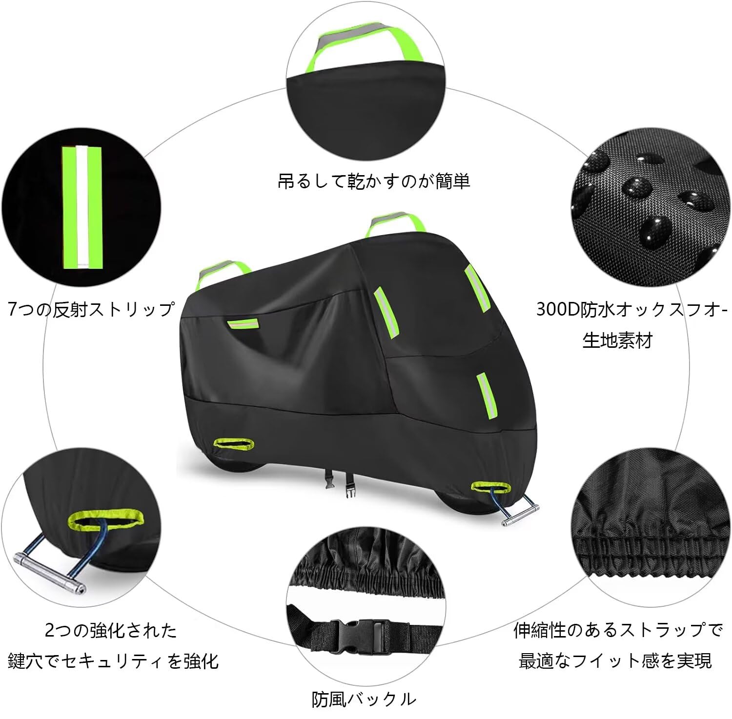 Amazon | バイクカバーに適用 ZX-4RR紫外線防止 防風 防埃 防水